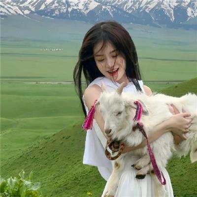 天降艳福